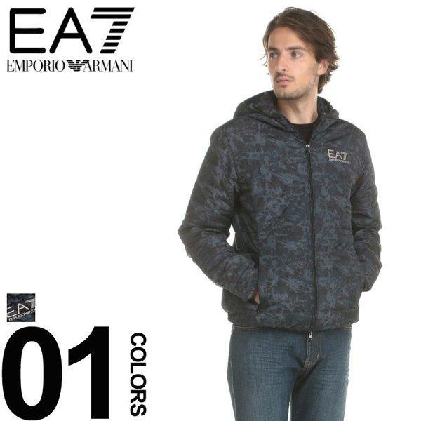 Emporio Armani Emporio Armani EA7 Cotton Jacket Parker Parker Nylon ngụy trang Blouson Brand Thương hiệu dành