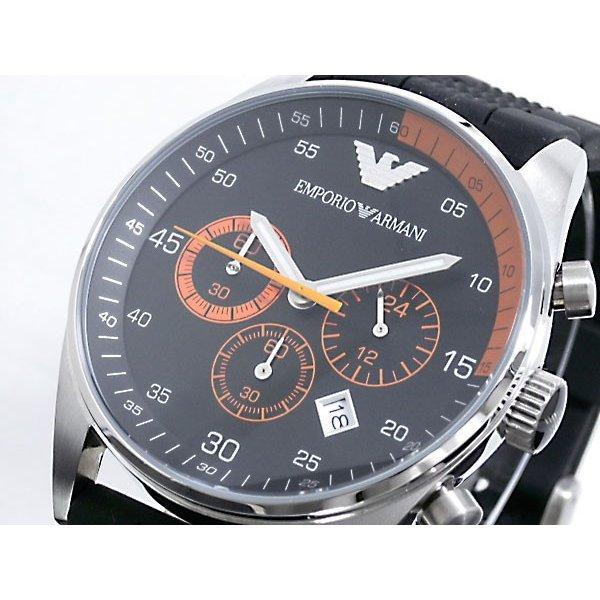 Emporio Armani Emporio Armani Watch AR5878