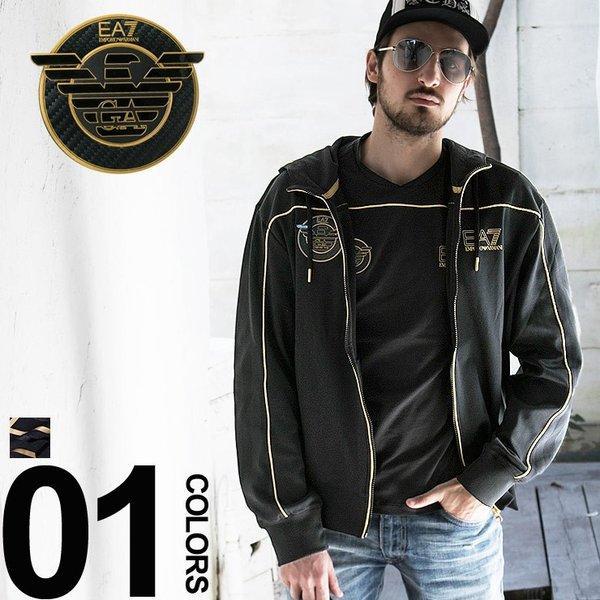 Emporio Armani Emporio Armani EA7 Parker Jersey Gold Full Zip Back In Brand Men EA3ZPMA9PJL3Z: 7537214328: Zen Online -Mail Order Mua sắm Mua sắm Mua sắm Mua sắm Mua sắm Mua sắm Mua sắm Mua