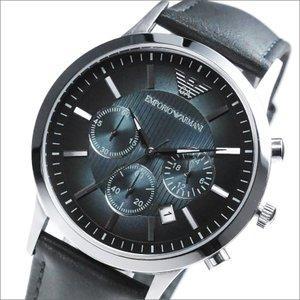 Emporio Armani Emporio Armani Xem AR2473 Đàn ông: AR2473: Cửa hàng tự do Yahoo -Mail Đơn đặt hàng Mua sắm