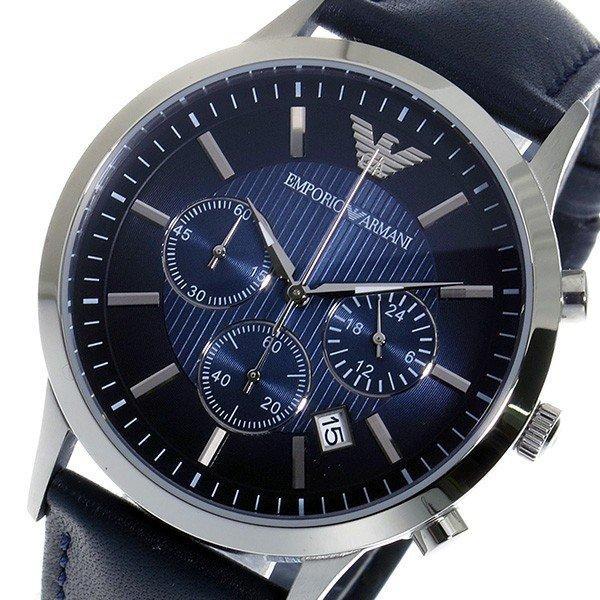 Emporio Armani Armani Chrono Quartz Men Watch AR2473 Hải quân: 522283: Samyahoo!
