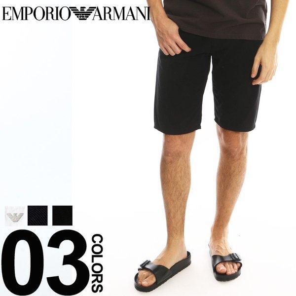 Emporio Armani Emporio Armani ...