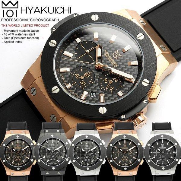 P10 lần Chronograph Đồng hồ na...