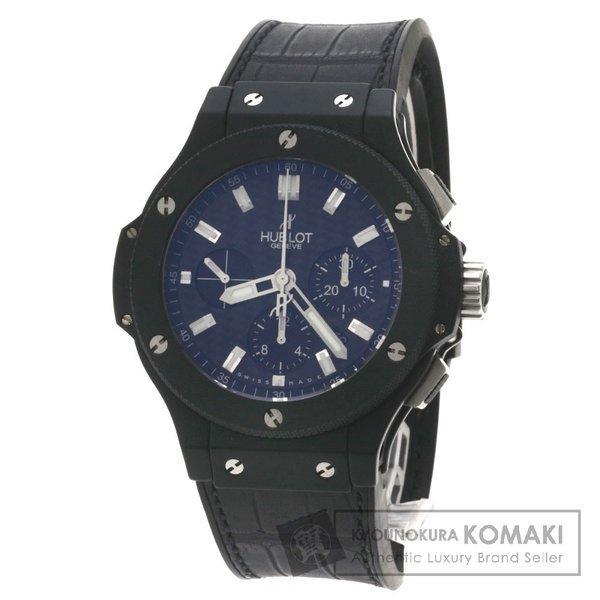 Hublot Uburo ref301ci1770rx Bi...