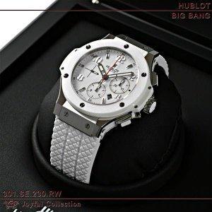 Uburo Big Bang San Moritz Whit...