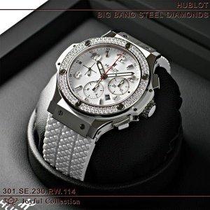 Uburo Big Bang San Moritz Thép White Kim cương 301SE230RW114: 301SE230RW114-: Bộ sưu tập vui vẻ -Mail Đơn đặt hàng Mua sắm