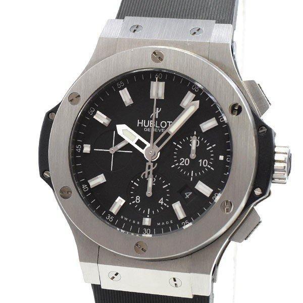 Ubro Hublo Men Watch Big Bang ...