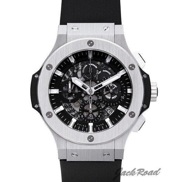 Ubro Hublo Big Bang Bang Aeroban 311SX1170RX [MỚI] XEM MEN: HU087: Jack Road -Mail Đơn đặt hàng Mua sắm