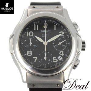 Hublot UBLO MDM Elegant Chrono 18101301 Đồng hồ nam cuộn tự động