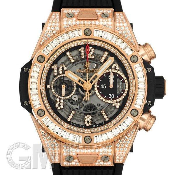 UuBo Big Bang Unic King Gold J...