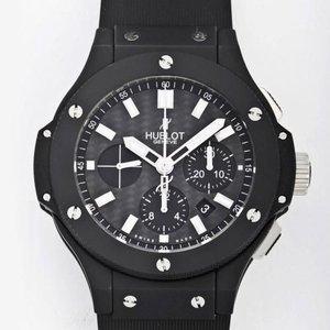 Hublot UBLO 301CI1770RX BIG Ba...