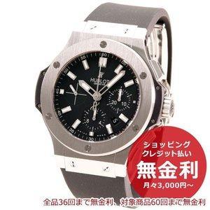Uburo Men Watch Big Bang 301SX...