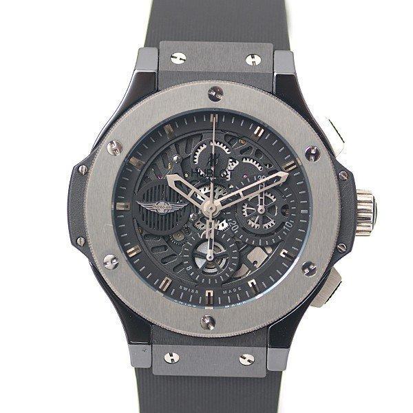 Uburo/Hublot/CE Geramic Rubber...