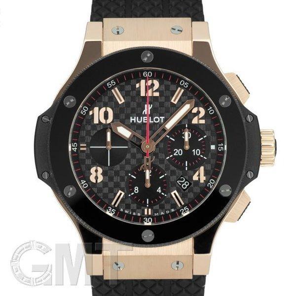 Ubro Big Bang Gold Geramic 301...
