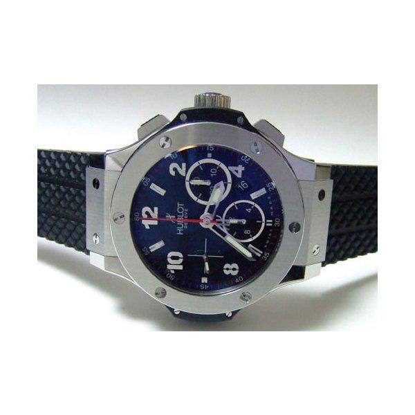 Hublot Ubro Big Bang Big Bum B...