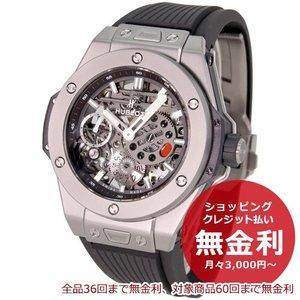 Uburo nam xem Big Bang 414NI11...