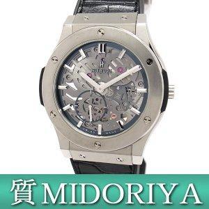 Hublot Classic Fusion Classico Ultracin Skeleton Mail Mua sắm