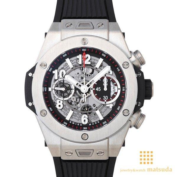 Ubro Big Bang Unico Titanium 4...
