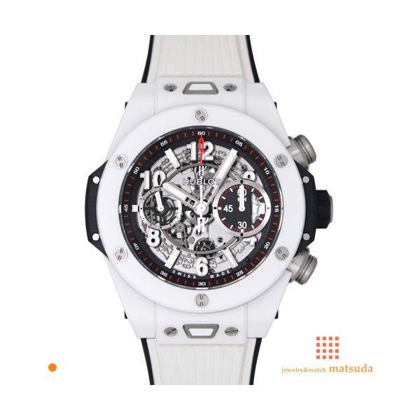 Ubro Big Bang unico White Geramic 411HX1170RX: HU010085: Matsuda Jewelry -Mail Đơn hàng Mua sắm