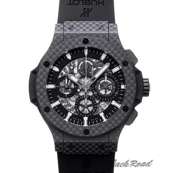 Hublot Hublot Big Bang Bang Aeroban Carbon 311QX1124RX [MỚI] XEM MEN: HU165: Jack Road -Mail Order Mua sắm mua sắm