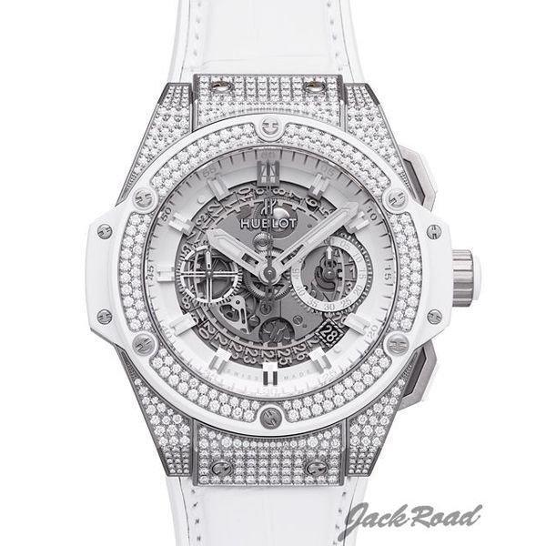 Hublot Hublot King Power Power...