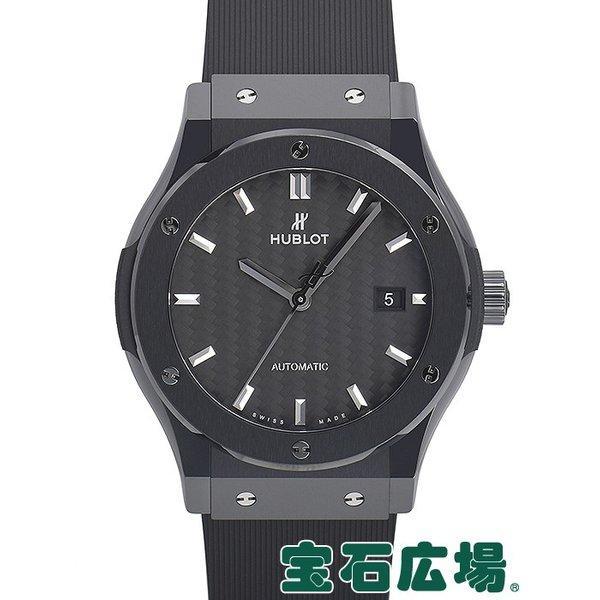 Ubro Classic Fusion Black Magic Cerramic 42mm 542CM1771RX Đồng hồ nam mới