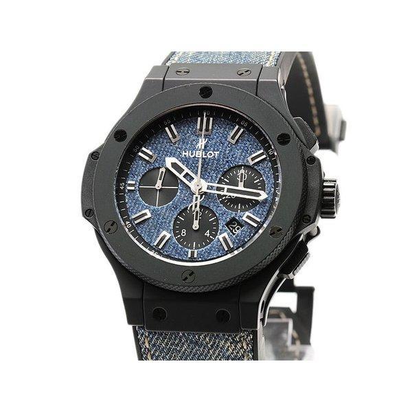 Hublot Ubloten Big Van Jeans t...