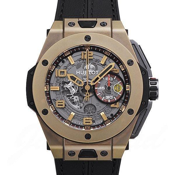Hublot Hublot Big Bang Ferrari Magic Gold Limited 401MX0123VR [MỚI] XEM MEN: HU293: Jack Road -Mail Order Mua sắm Mua sắm