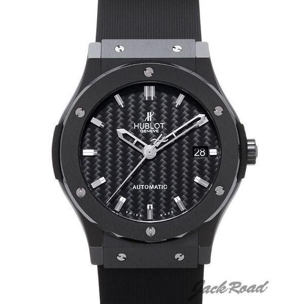 Hublot Hublot Classic Fusion B...
