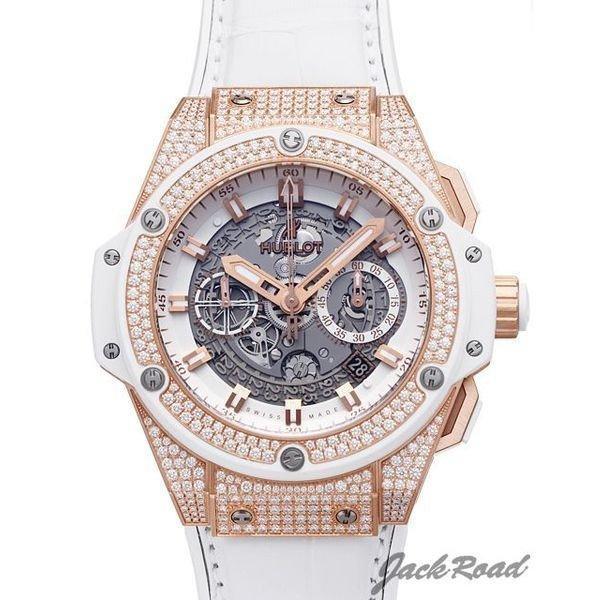 Hublot Hublot King Power Power...