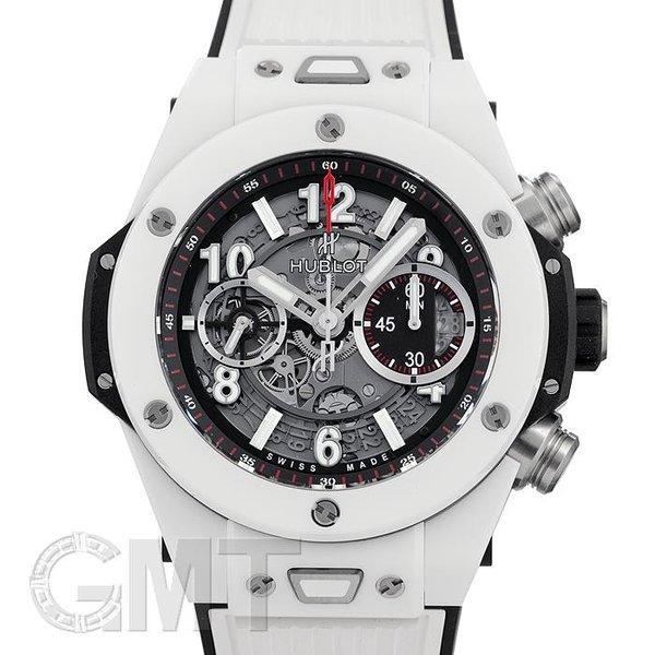 Uburo Big Bang Unico White Ger...