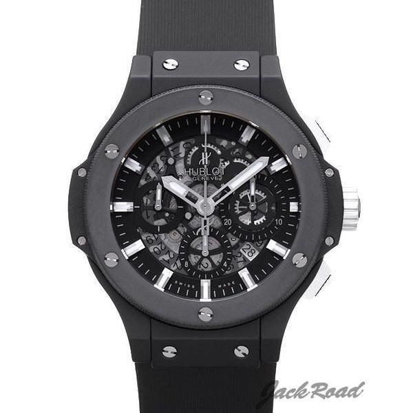 Hublot Hublot Big Bang Bang Aeroban Black Magic 311CI1170RX [MỚI] XEM MEN: HU135: Jack Road -Mail Order Mua sắm