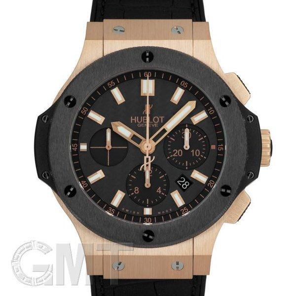 Uburo Big Evolution Gold Geramic 301pm1780gr * Hublot New Men Watch Watch