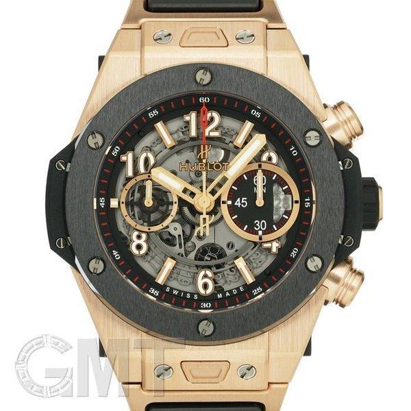 Uburo Big Bang Unic King Gold gốm 411om1180om * Hublot cho nam giới đồng hồ bấm giờ đồng hồ