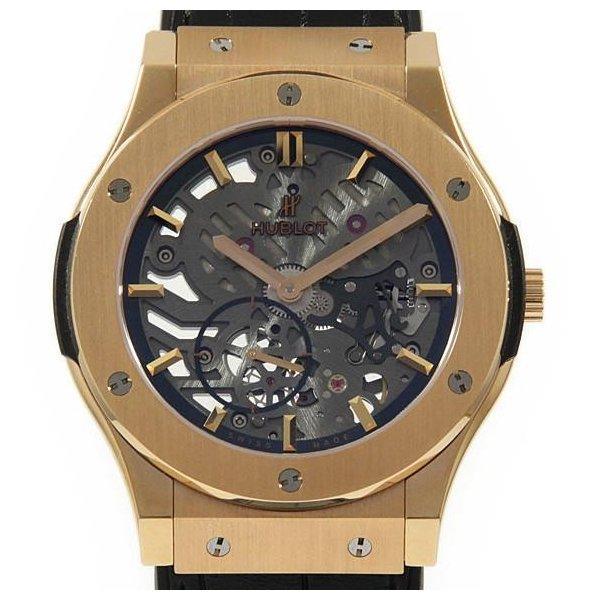 Uburo Classic Fusion Classico ...