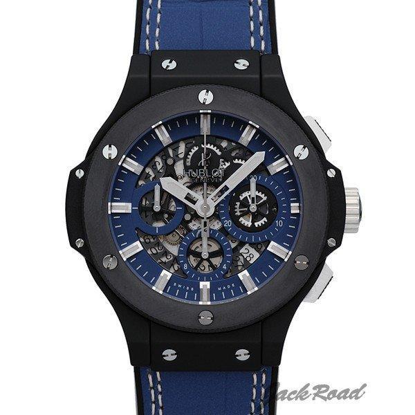 Hublot Hublot Big Bang Aeroban...