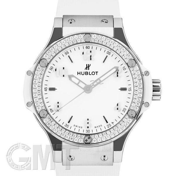 Ubro Big Bang Steel White Diam...