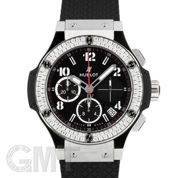 UuBo Big Bang Steel Diamond 34...
