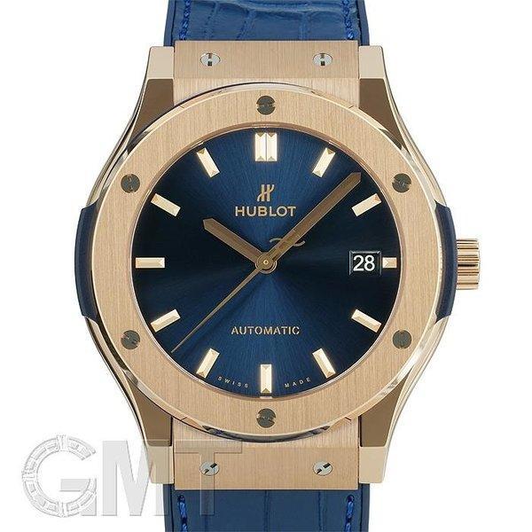 Ubro Classic Fusion Blue King ...