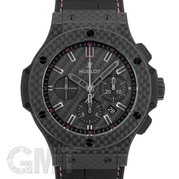 Ubro Big Bam Carbon Womanity H...