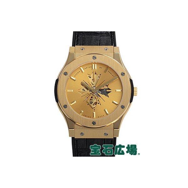 Ubro Classic Fusion Sean Carte...