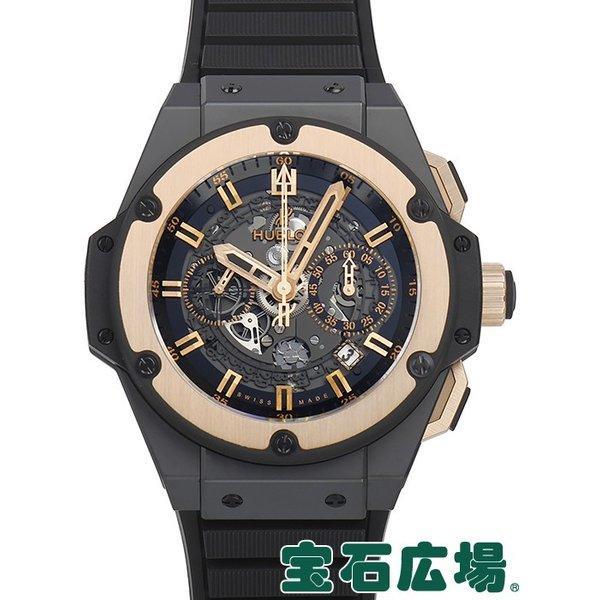 Ubro King Power Unico Geramic King Gold 701CO0180RX đã qua sử dụng Đồng hồ nam: 521644001: Cửa hàng trang sức Yahoo -cửa hàng -Mail Đơn đặt hàng Mua sắm Mua sắm