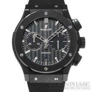 Hublot Ubro Classic Fusion Black Magic Ref521CM1170RX Geramic Automatic Wind-Watch Mail đặt hàng