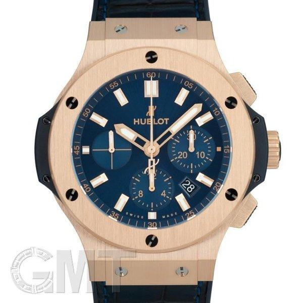Năm nay tôi đã sử dụng Ublo Big Bang Gold Blue 301PX7180LR
