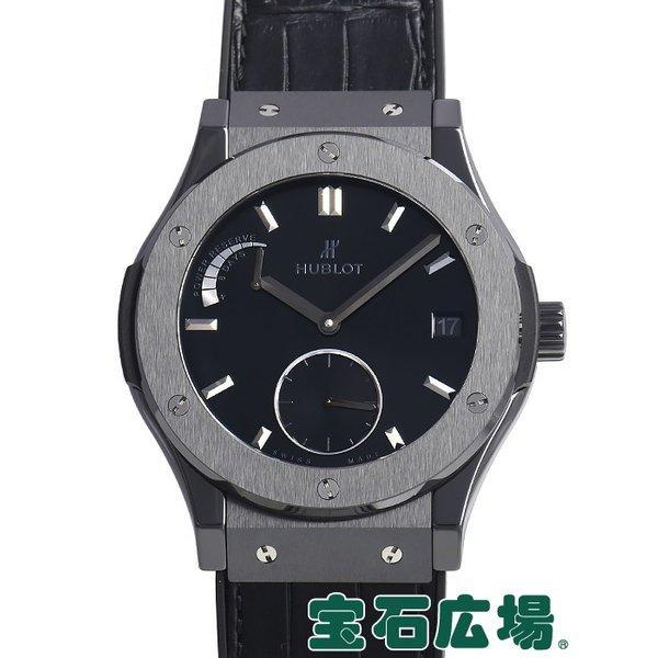 Hublot Ubrot Classic Fusion Power Reserv