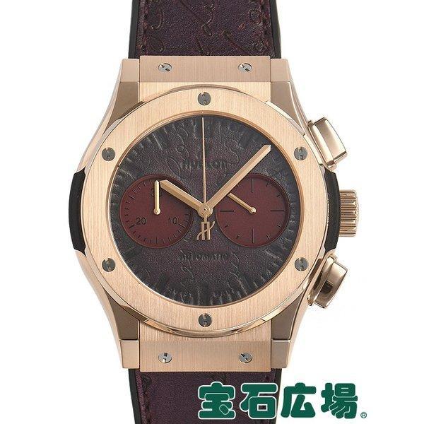 Hublot Hublot Classic Fusion Chronograph Berlutti Scrit Bordeaux Bordeaux World Limited 100 521OX050VVVRBER18 MỚI XEM Đàn ông: HU722: Cửa hàng trang sức vuông Yahoo -Mail Đơn đặt hàng Mua sắm Mua sắm Mua sắm Đơn đặt hàng Mua sắm Mua sắm Mua sắm Mua sắm Mua sắm Mua