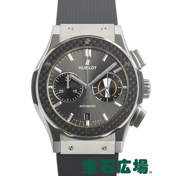 UBRO HUBLOT Cổ điển Fusion Chr...