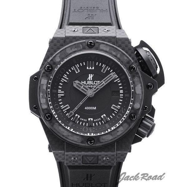 Ubro Hublo Ocean Graphic 4000 Carbon Fiber Limited 731QX1140RX [Mới] Đồng hồ Men: HU157: Jack Road -Mail Đơn đặt hàng Mua sắm Mua sắm