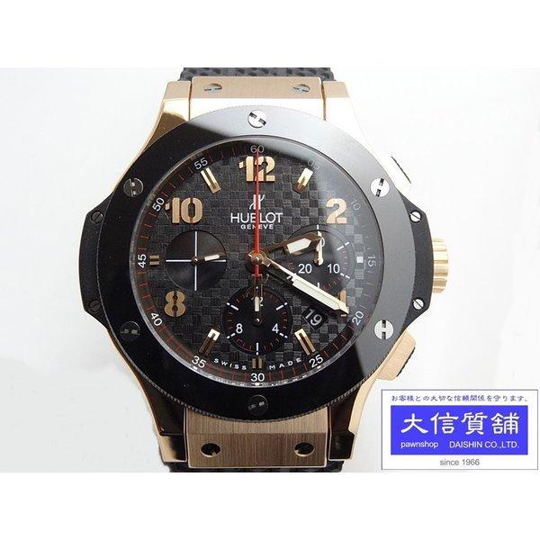 Hublot Ubro nam Bang Bang Automatic Roll 301PB131RX Dial carbon đen Chronograph Sheas Red Red Gold đã sử dụng A+ B -1549: B1549: Cửa hàng Daiken Yahoo lớn -Mail Đơn đặt hàng
