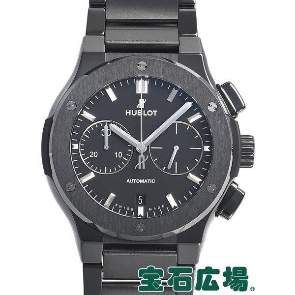 Hublot Hublot Classic Fusion Chronograph Black Magic 520cm1170cm Người đàn ông mới Đồng hồ